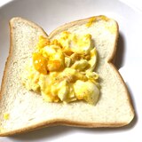 半熟茹で卵でエッグマヨトースト
